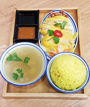 chicken rice